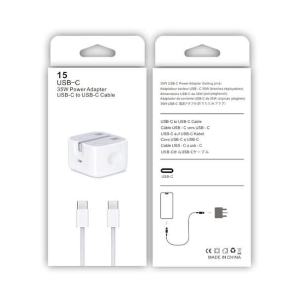 USB-C / Type-C 35W Charger with 1m Type-C to Type-C Data Cable, UK Plug - Image 2