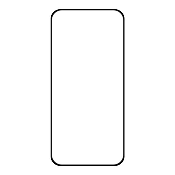 Samsung Galaxy S24+ 5G Full Glue Screen Tempered Glass Film, Support Fingerprint Unlocking
