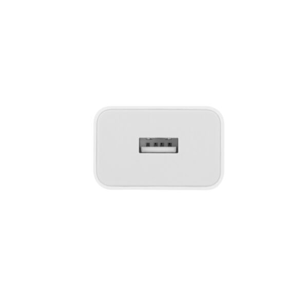 Xiaomi 22.5W Power Adapter (Type-A) - Image 2