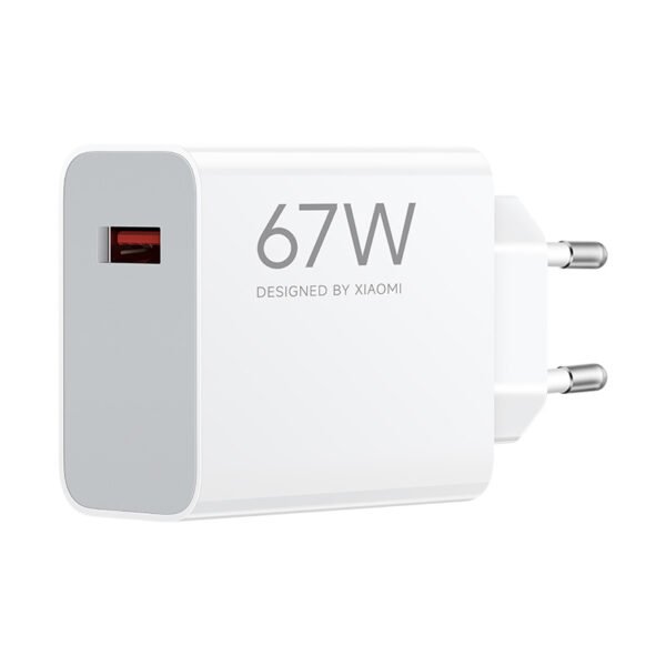 Xiaomi 67W HyperCharge Adapter (Type-A) - Image 3